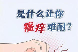 江南官网网页版截图0